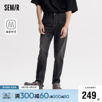 Semir 森马 森柔牛仔|商场同款森马牛仔裤男2024夏新款裤子潮流复古小脚长裤