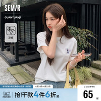 Semir 森马 [凉感T]森马观园吉联名短袖T恤女抗菌宽松2024新款熊猫夏装百搭潮