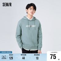 Semir 森马 卫衣男冬季经典版型印花字母上衣时尚合体连帽套头衫日常潮流