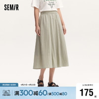 Semir 森马 [商场同款]森马半身裙女纯色松紧腰2024夏季新款宽松质感伞裙优雅