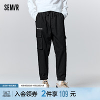 Semir 森马 休闲裤男春季宽松慢跑工装潮流日常字母印花日常时尚束脚长裤