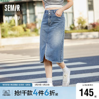 Semir 森马 森柔牛仔|商场同款森马牛仔半身裙女高腰开叉2024新款春季直筒裙