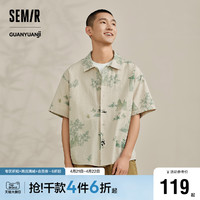 Semir 森马 观园吉联名短袖衬衫男2024夏季新款宽松纯棉上衣潮流国风印花