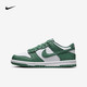  NIKE 耐克 女子运动鞋 Dunk Low 绿白耐磨轻便透气低帮板鞋 HF4798-100 36.5　