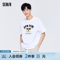 Semir 森马 短袖T恤男夏季小熊印花亲肤透气舒适纯棉简约休闲风针织上衣