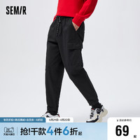 Semir 森马 休闲裤男春季宽松山系户外工装风长裤时尚字母刺绣运动束脚裤