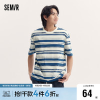 Semir 森马 短袖T恤男2024夏季新款时尚经典撞色条纹上衣基础百搭休闲装