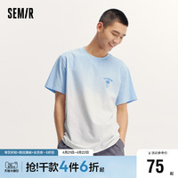 Semir 森马 短袖T恤男夏季小众设计感渐变上衣印花圆领针织打底日常休闲