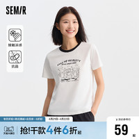 Semir 森马 [凉感T]森马短袖T恤女抗菌撞色2024夏季新款小众复古印花上衣可爱