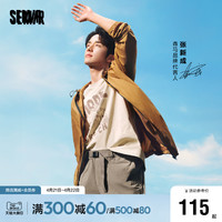 Semir 森马 张新成商场同款森马短袖T恤男2024新款纯棉上衣夏季潮流印花宽松