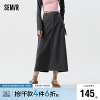 Semir 森马 [商场同款]森马半身裙女开叉长裙盐系2024春新款酷飒风辣妹工装裙