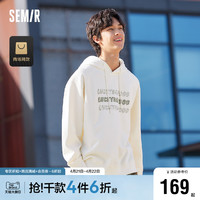 Semir 森马 [商场同款]森马卫衣男2024春季新款宽松连帽时尚字母刺绣学院上衣