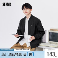 Semir 森马 外套男百搭春秋新款潮牌男高级感简约休闲棒球领飞行员夹克男