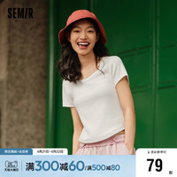 Semir 森马 [商场同款]森马短袖T恤女短款纯色百搭2024夏新款紧身大圆领上衣