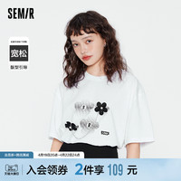 Semir 森马 短袖T恤女中长款花朵白色上衣甜酷风2022夏季新款宽松t恤个性