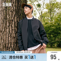 Semir 森马 外套男春季三防时尚通勤潮流个性简约棒球服日常舒适休闲夹克