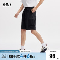 Semir 森马 休闲中裤男2024夏季新款松紧腰宽松直筒裤纯色日常简约五分裤