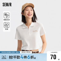 Semir 森马 [凉感T]森马POLO衫女短款字母刺绣2024夏季新款抗菌质感上衣气质