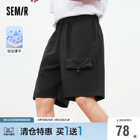 Semir 森马 休闲裤男吸湿速干2022夏季新款工装慢跑运动风男生五分裤子潮