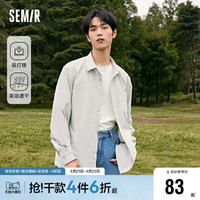 Semir 森马 长袖衬衫男2023秋季新款吸湿速干通勤衬衣时尚易打理合体上衣