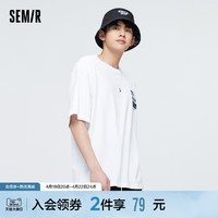 Semir 森马 短袖T恤男夏季oversize时尚潮酷街头风字母印花休闲纯棉上衣