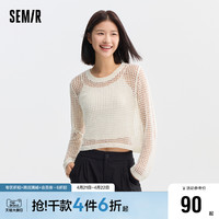 Semir 森马 针织衫女短款镂空叠穿夏季新款圆领网眼罩衫