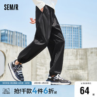 Semir 森马 休闲裤男2021秋季新款青春帅气韩版男士字母图案宽松直筒长裤