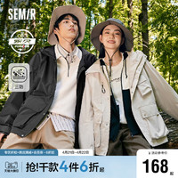 Semir 森马 外套男三防科技户外工装风上衣运动潮流宽松茄克