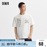 Semir 森马 锂牙兽联名短袖T恤男2024夏季新款宽松纯棉上衣时尚潮流印花