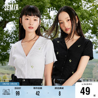 Semir 森马 短袖T恤女短款木耳边绣花夏季时尚温柔系紧身V领针织开衫气质