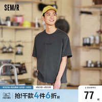 Semir 森马 短袖T恤男2024夏季新款字母贴布绣上衣落肩宽松男装时尚潮流