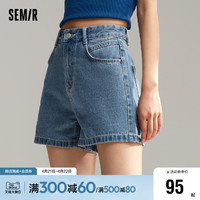 Semir 森马 [商场同款]森马牛仔裤女显腿长潮流百搭夏季2024新款A字短裤显瘦