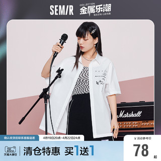 Semir 森马 短袖衬衫女中长款印花宽松潮酷2022夏新款爱心休闲上衣设计感