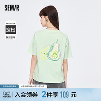 Semir 森马 短袖T恤女刺绣宽松清新上衣2022夏季新款设计感水果t恤衫休闲