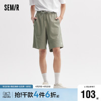 Semir 森马 休闲中裤男2024夏季新款简约字母刺绣短裤宽松直筒裤男百搭