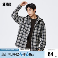 Semir 森马 长袖衬衫男外套式连帽衬衣潮流男生新款秋季宽松格纹上衣百搭