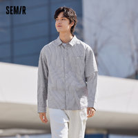 Semir 森马 [商场同款]森马长袖衬衫男新款时尚条纹舒适纯棉通勤