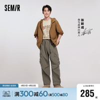 Semir 森马 [商场同款]森马休闲裤男2024夏新款宽松直筒工装裤