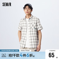 Semir 森马 短袖衬衫男夏季时尚经典格子纯棉上衣日常简约通勤衣服休闲风