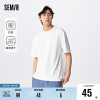 Semir 森马 [商场同款]森马短袖T恤男2023夏季新款宽松运动吸湿速干抗菌上衣