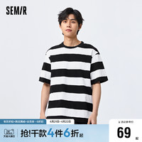 Semir 森马 [商场同款]森马短袖T恤男2023夏季新款宽松舒适圆领条纹针织