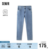 Semir 森马 森柔牛仔|商场同款森马牛仔裤男2024夏季新款修身小脚长裤通勤风