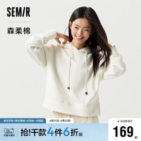 Semir 森马 森柔棉|商场同款森马卫衣女开叉连帽百搭春2024新款宽松衣服慵懒