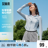 Semir 森马 外套女透气防晒衣防紫外线2023夏季凉感修身户外夹克休闲运动