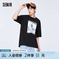 Semir 森马 短袖T恤男潮流高街大图案印花潮流夏季新款男生纯棉针织男装