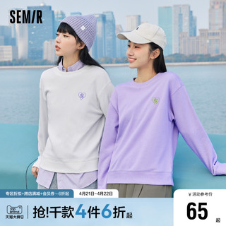 Semir 森马 卫衣女刺绣落肩内搭慵懒风春基础简约百搭圆领打底衫女士气质