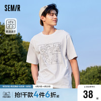 Semir 森马 [罗小黑]森马男士短袖t恤半袖时尚男生速干美式潮牌白色小众上衣