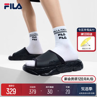 FILA 斐乐 官方男鞋蕨草运动拖鞋2024夏季新款沙滩鞋凉拖休闲鞋子