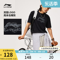 LI-NING 李宁 短袖T恤男士2024新款运动生活系列夏季圆领男装休闲运动服