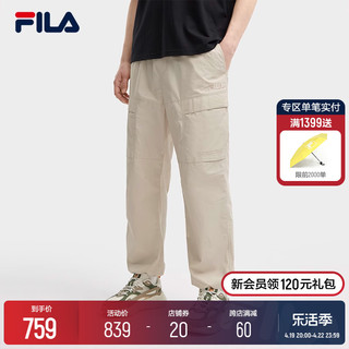 FILA 斐乐 官方男士梭织长裤2024夏新款宽松工装裤